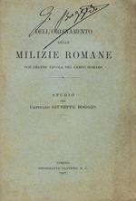 Dell'ordinamento delle milizie romane