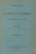 Il comune e l'assemblea di Francia nel 1871