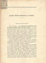 Sul trattamento della gastrectasia atonica coll'estratto di sostanza midollare delle capsule surrenali. Seduta del 23 gennaio 1903