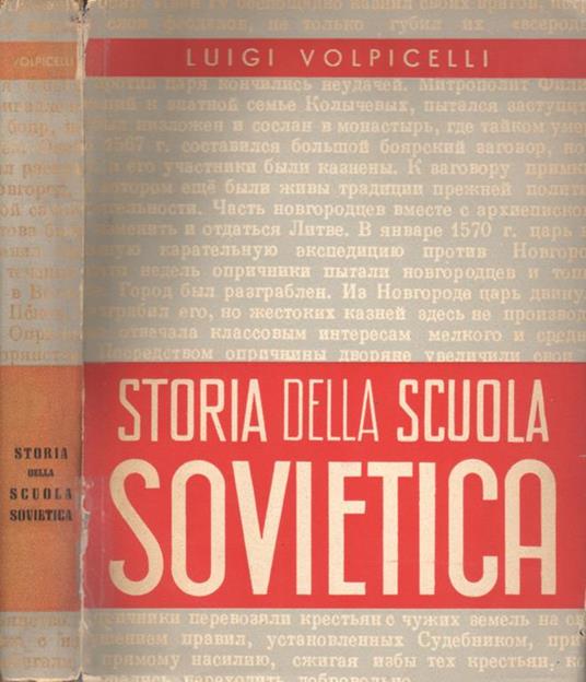 Storia della scuola sovietica - Luigi Volpicelli - copertina