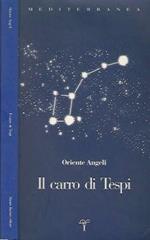 Il carro di Tespi