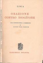 Orazione contro Diogìtone