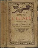 L' iliade