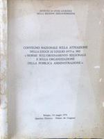 Convegno Nazionale sulla attuazione della legge 22 luglio 1975 n. 382: 