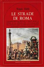 Le strade di Roma