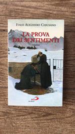 La prova dei sentimenti