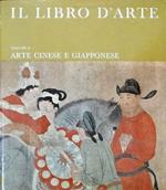 Il Libro D'Arte (N. 10 Volumi)