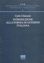 Introduzione alla forma di governo italiana