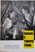 Domani è troppo tardi. (De Sica, Annamaria Pierangeli)