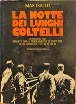 La notte dei lunghi coltelli