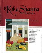 Il Kora Shastra illustrato