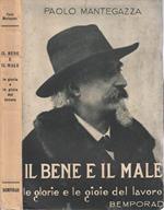 Il bene e il male