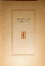 Il Manuale di Epitteto