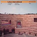 Lotus International 43