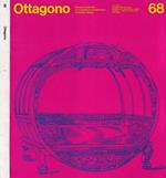 Ottagono, numero 68, gruppo IV, anno 18, marzo 1983