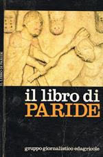 Il libro di Paride