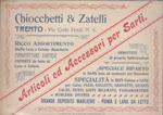 Chiocchetti & Zatelli: Trento: Articoli ed Accessori per Sarti