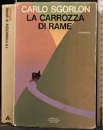 La Carrozza di Rame