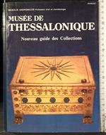 Musee de thessalonique