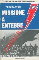 Missione a Entebbe