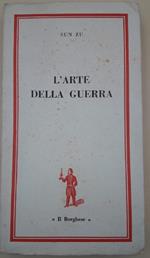 L' arte Della Guerra