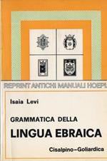 Grammatica Della Lingua Ebraica 