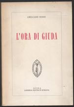 L' ora di Giuda 