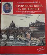 Il Popolo di Roma in 100 Sonetti