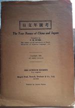 The Year Names Of China And Japan