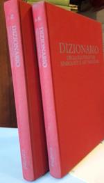 Dizionario Degli Illustratori Simbolisti e Art Nouveau 2 Voll. 