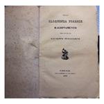 Della Eloquenza Forense-ragionamento Dell'avvocato Giuseppe Pellegrini