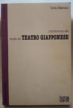 Introduzione Allo Studio Del Teatro Giapponese