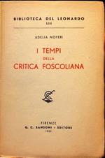 I tempi della critica foscoliana