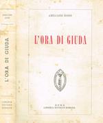 L' Ora di Giuda