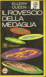 Il rovescio della medaglia