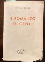 Il Romanzo Di Genji