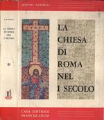 La Chiesa di Roma nel I secolo