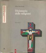 Dizionario delle religioni