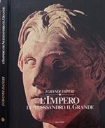 L’Impero di Alessandro il Grande