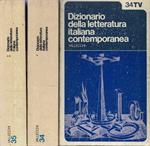 Dizionario della letteratura italiana contemporanea