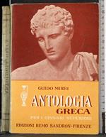 Antologia greca