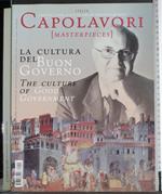 Capolavori (masterpieces)