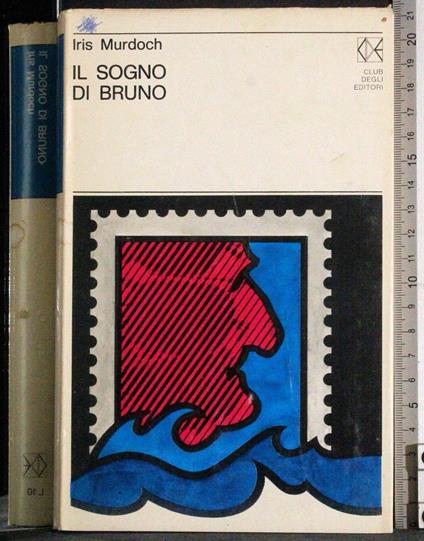 Il sogno di Bruno - Iris Murdoch - copertina