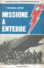 Missione a Entebbe