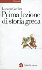 Prima lezione di storia greca