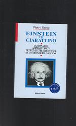 Einstein e il ciabattino
