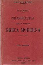 Grammatica della lingua Greca Moderna