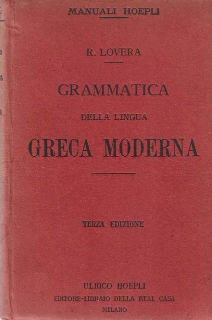 Grammatica della lingua Greca Moderna - copertina