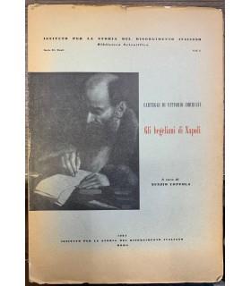 Carteggi di Vittorio Imbriani. Gli hegeliani di Napoli ed altri corrispondenti letterari ed artisti - Nunzio Coppola - copertina