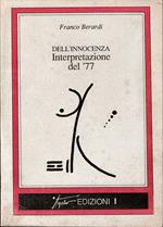 Dell'innocenza Interpretazione del '77